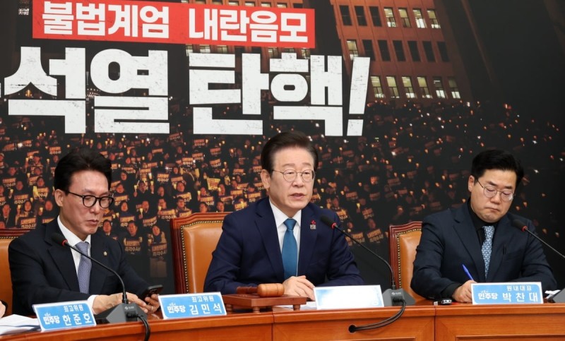 <b>이재명</b> "경제문제 너무 심각…오늘 감액 예산안 처리"
