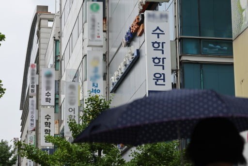 작년 초·중·고 <b>사교육비</b> 29조2천억원···4년 연속 최고치