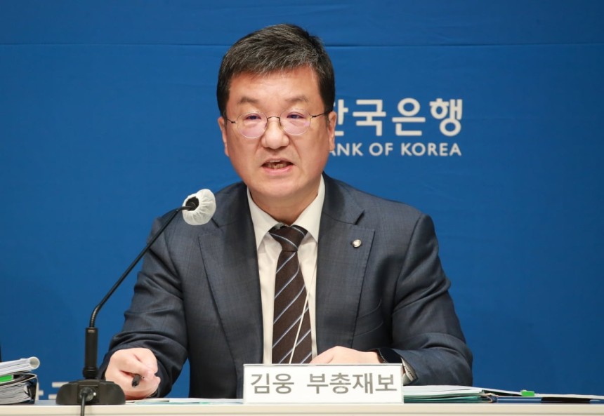 김웅 한국은행 부총재보/사진=뉴스1