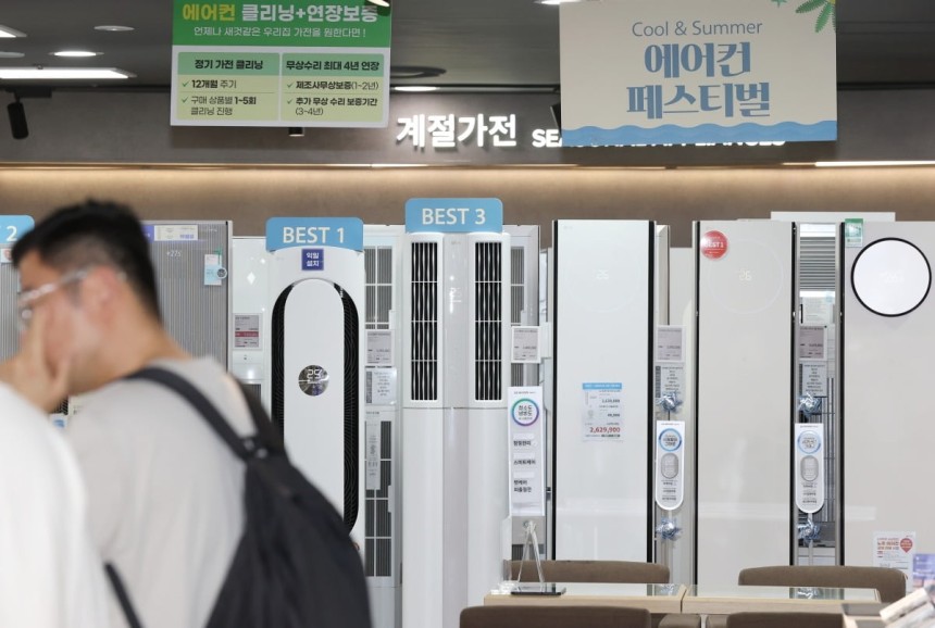 사진=연합뉴스