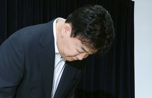 (뉴스1)