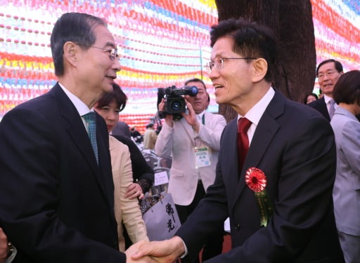 (연합뉴스)