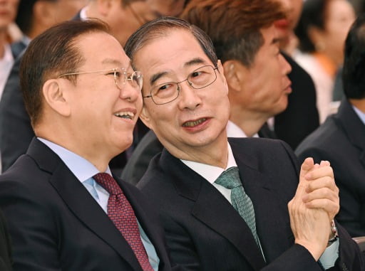 (연합뉴스)