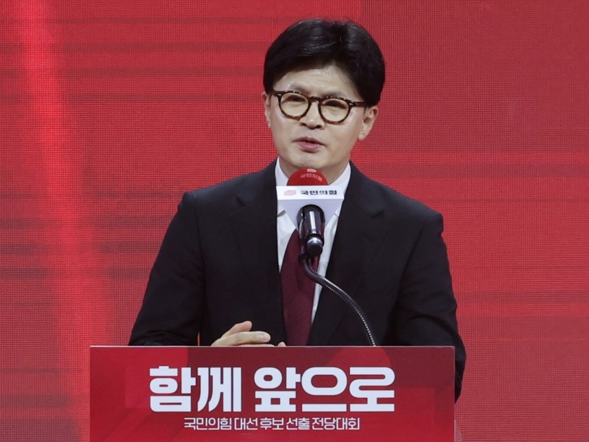 사진=연합뉴스