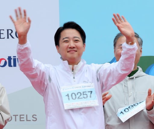 (연합뉴스)