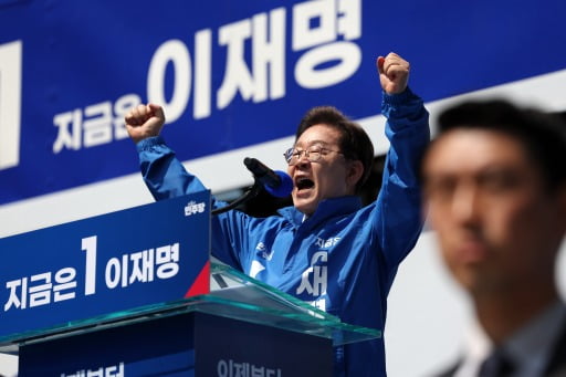 (연합뉴스)