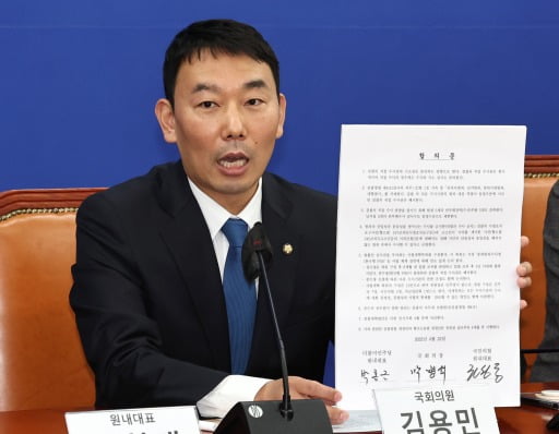 (뉴스1)