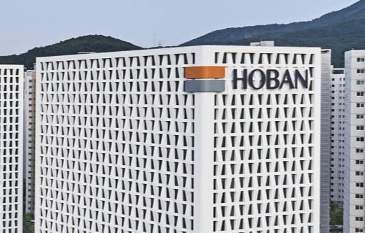 호반그룹 본사. 사진=호반그룹