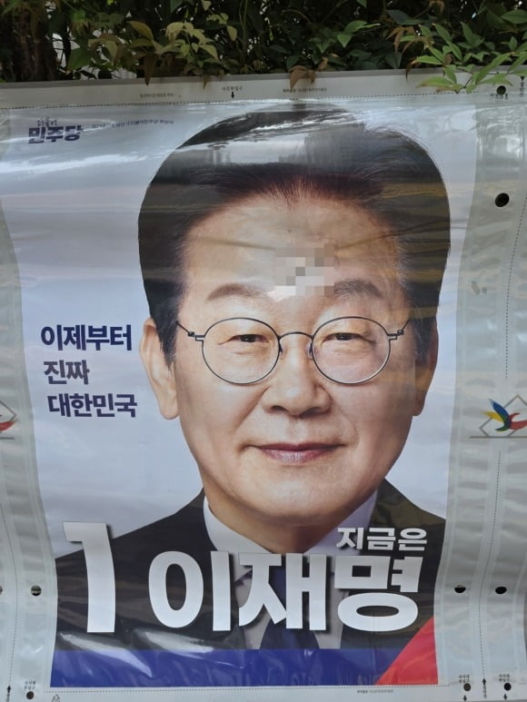 사진=연합뉴스