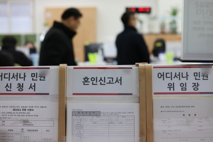 사진=뉴스1