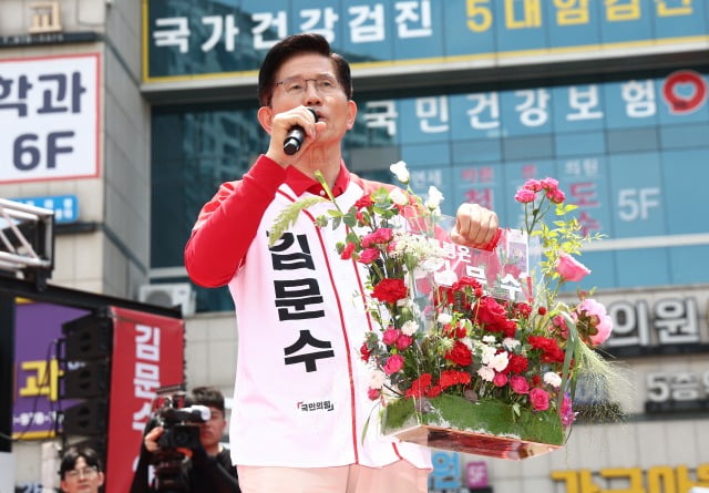 국민의힘 김문수 대선 후보. 사진=연합뉴스