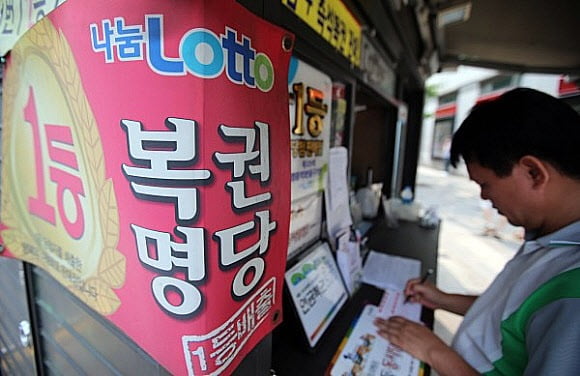 (한경DB)