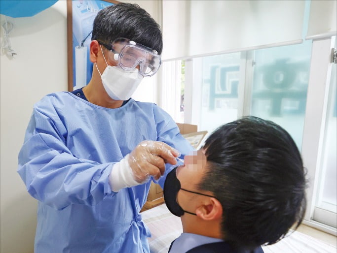 사진=연합뉴스