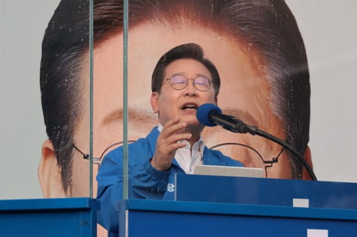 (한경DB)