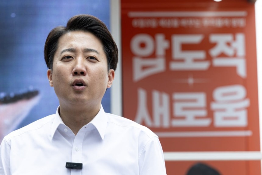 사진=뉴스1