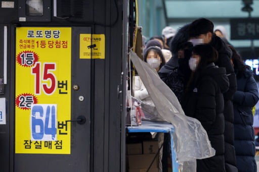 *해당 내용과 무관(연합뉴스)