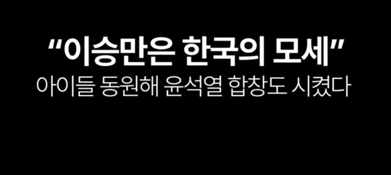 교육부, 내일부터 '<b>리박스쿨 늘봄학교</b>' 실태조사 실시
