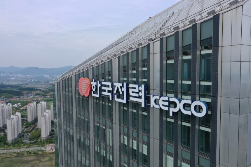 전남 나주시 빛가람동에 있는 한전 본사 사옥의 모습.  사진=연합뉴스