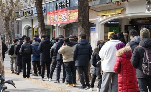 (연합뉴스)