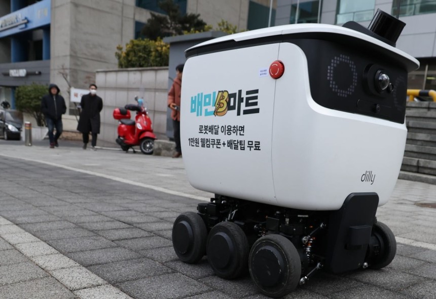 사진=연합뉴스