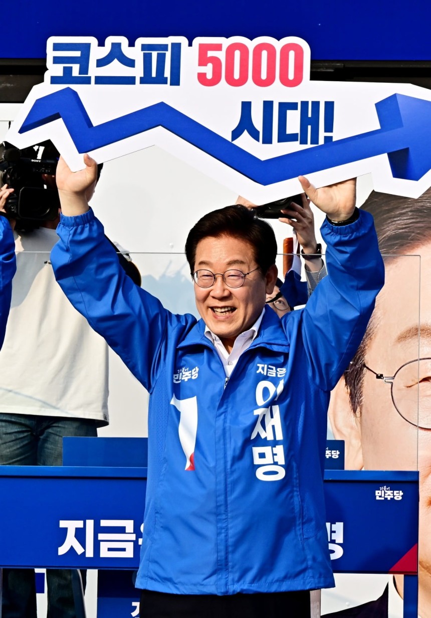 이재명 대통령.  사진=연합뉴스