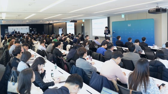 법무법인 태평양이 지난 2월 '관세청의 관세조사, 외환검사, 범칙조사 동향과 대응방안' 세미나를 진행하고 있다./태평양