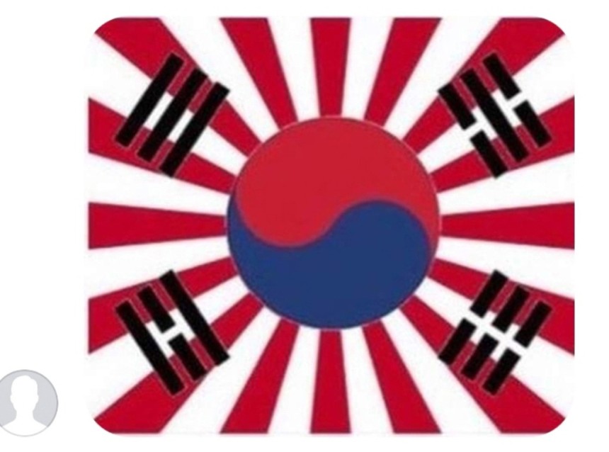 서경덕 교수의 SNS 디엠으로 공격하는 '욱일기+태극기' 파일(서경덕 교수 제공)