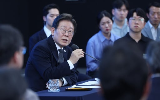 대통령실사진기자단