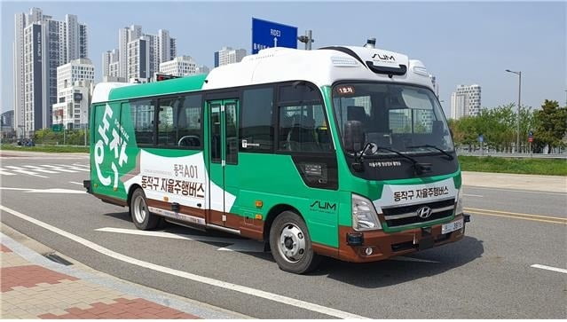 사진=서울시 제공