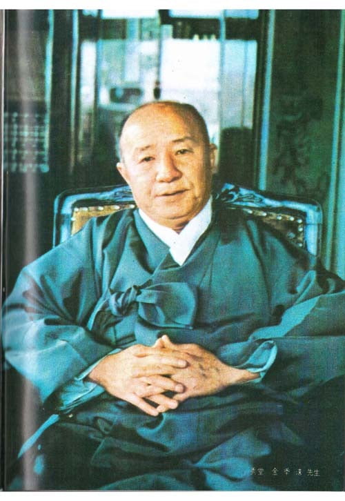 삼앙사 창업주 김연수.회장 / 삼양그룹