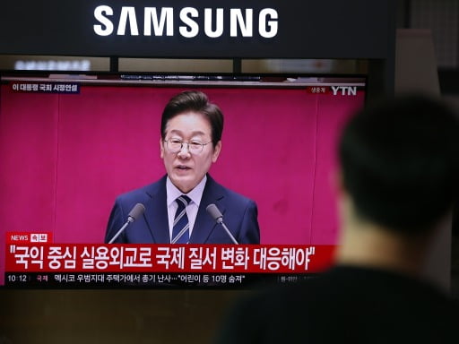 뉴스1