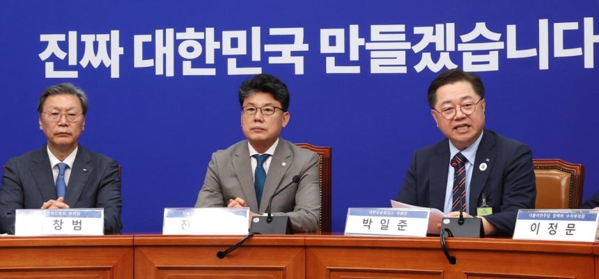 박일준 대한상공회의소 상근부회장이 6월 30일 서울 여의도 국회에서 상법 개정안 추진과 관련해 경제계 의견을 수렴하기 위해 열린 간담회에서 발언하고 있다. 사진=김범준 한국경제신문 기자