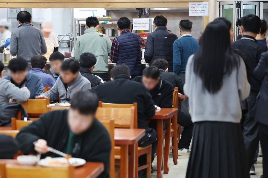 사진=연합뉴스