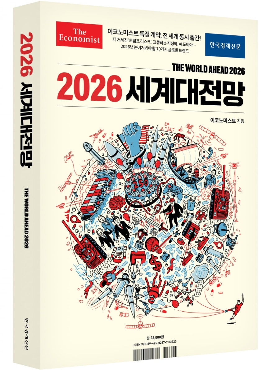 꽁머니 3만 카지노 의 주의사항: 피해야 할 실수와 해결책 - 최신 트렌드