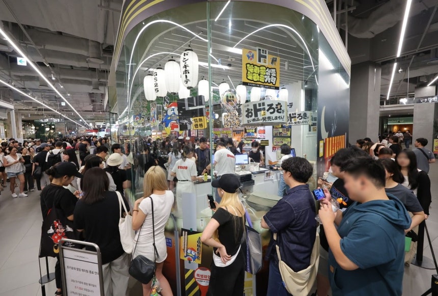 더현대서울의 모습.사진=연합뉴스