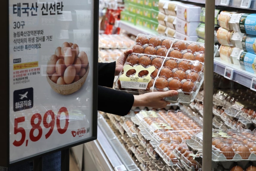 사진=연합뉴스