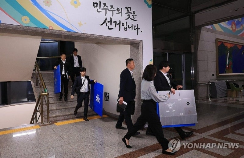 투표지 합수본, 선관위 서버 확보…관계자 줄소환 예고