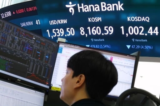 [속보] 코스피 급등에 매수 사이드카 발동