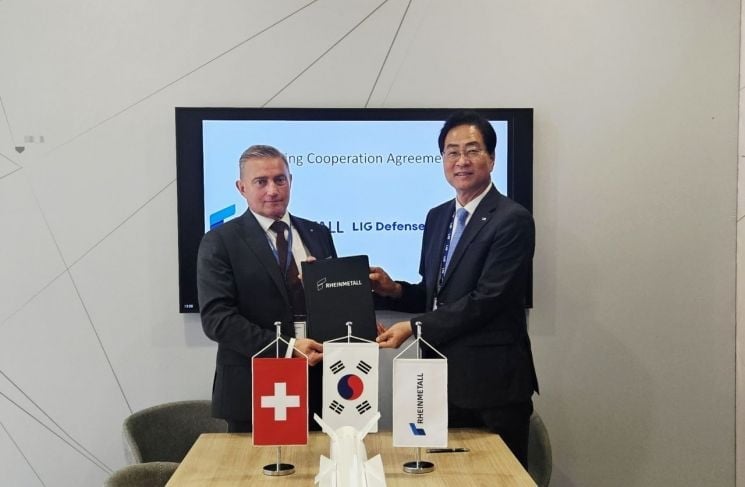 LIG디펜스, 라인메탈과 합작사 세운다…유럽·NATO 방공망 영토 확장