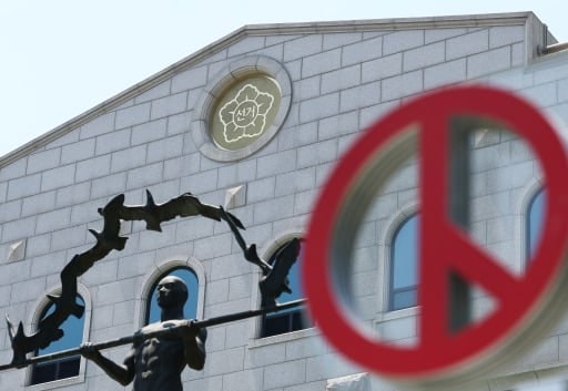 여야, 선관위 국정조사 계획서 18일 본회의 처리 합의