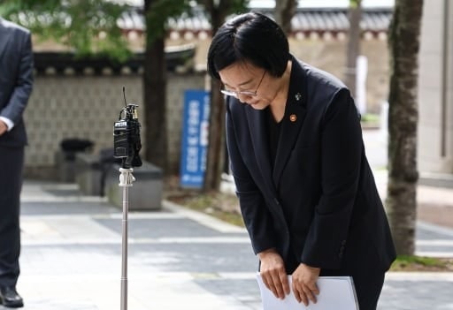 한성숙, '모두의창업' 정보 유출 사고 발생 일주일 만에 사과···"책임 통감"