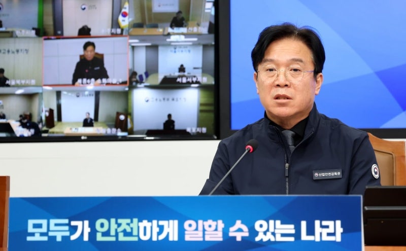 “산재 반복 근절” 김영훈 장관 제조업체 독려