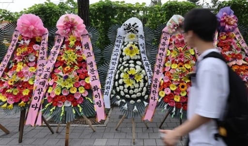 “광주일고에 폭탄 설치했다" 경찰 협박글 수사