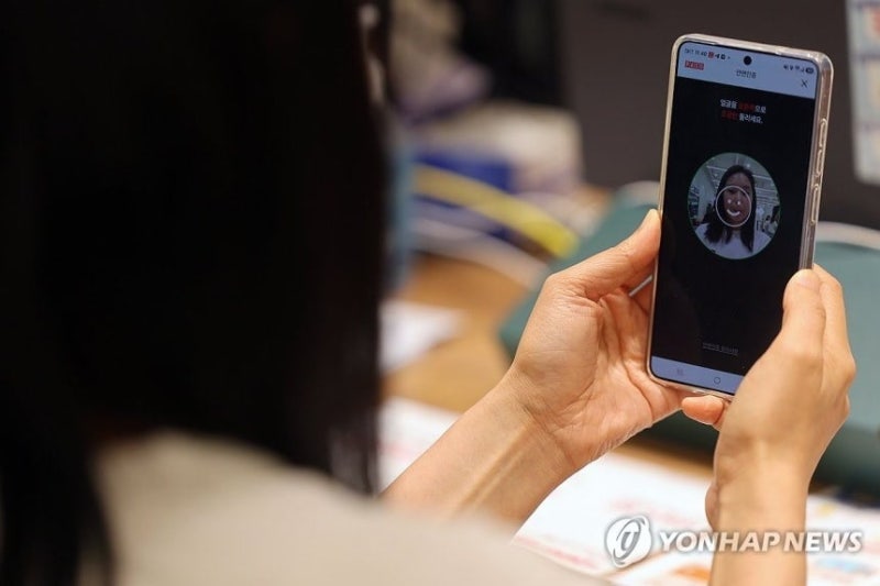 휴대폰 개통 까다로워진다…신분증만으론 '퇴짜'