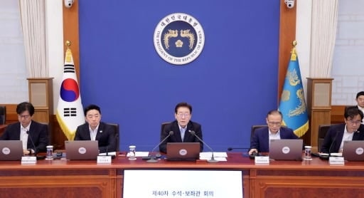 靑 “호남 반도체 클러스터 광주 군공항 부지에 조성”