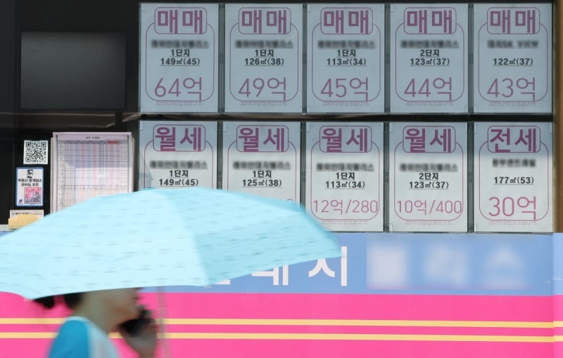 서울 아파트 착공 56% 급감…집값 잡을 해법, 왜 못 쓸까[아기곰의 부동산 산책]