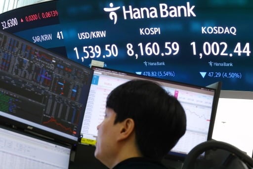 연합뉴스
