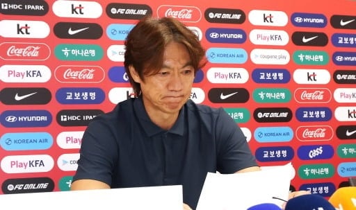 홍명보·정몽규 증인 채택···<b>문체위</b>, 대한<b>축협 청문회</b> 30일 연다