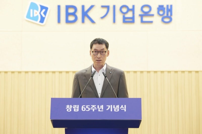 “중국에 당했다” <b>기업은행</b> 800억원대 사기 피해