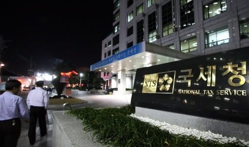 <b>국세청</b> 세무조사에, 소노그룹 "조사에 적극 협조할 것"